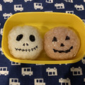ちょこみ51's cooksnap of when they made 幼稚園❤️ハロウィン弁当.