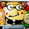 みんな幸せになあれ✨'s cooksnap of when they made ミニオンキャラ弁.