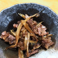 ♡まーちゃん♬'s cooksnap of when they made 牛肉とごぼうのしぐれ煮.
