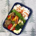 ◆◇Wtiti＊◇◆'s cooksnap of when they made 牛こまパプリカ焼肉のタレ炒め.