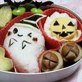 ひとみn♪'s cooksnap of when they made お弁当にハロウィンなゆで卵☆.