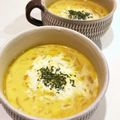 asuuumomo's cooksnap of when they made ミキサー不要！絶品かぼちゃスープ♪.