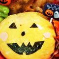 レナユナママ's cooksnap of when they made ＊キャラ弁＊ハロウィン★おばけかぼちゃ.