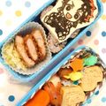 シェみい's cooksnap of when they made キャラ弁　鬼滅の刃 炭治郎.