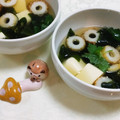 みかかめ's cooksnap of when they made 簡単！豆腐とワカメとちくわのお吸い物.