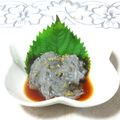 tennisnoah's cooksnap of when they made おつまみ✿生しらすをちびちび食べる方法.