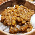 ma04tsu's cooksnap of when they made 簡単！カレールーでキーマカレー♡.