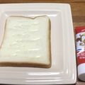 おはなすき's cooksnap of when they made 食パンに、練乳.