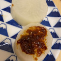 ピーナッツ子♪'s cooksnap of when they made 圧力鍋で簡単！ふろふき大根.