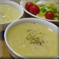 かき氷's cooksnap of when they made サラダも出来ちゃう!?オニオンスープ.
