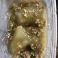 おかぼんぼん's cooksnap of when they made 定番！冬瓜の鶏そぼろ煮.