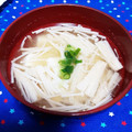 みれいく's cooksnap of when they made ネギと豆腐とえのきの味噌汁.