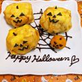 えりえり★☆'s cooksnap of when they made 私のかぼちゃペースト.