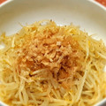 Nahomi♪'s cooksnap of when they made 激安！激ウマ！！もやしのガーリック炒め.