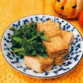 Satoco❋'s cooksnap of when they made 菜の花と厚揚げの煮びたし.