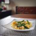 inyako's cooksnap of when they made いんげんの卵とじ.