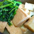 ちーまぐ's cooksnap of when they made 【減塩】素材の味で勝負♡小松菜厚揚げ煮.