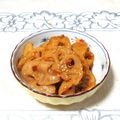 tennisnoah's cooksnap of when they made 簡単＊シャキシャキ♪レンコンのきんぴら.