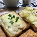 ☆GSSQHY☆'s cooksnap of when they made 欲張り❣❣卵トースト&ツナチーズトースト.