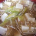 havingfun's cooksnap of when they made ラーメンの残り汁で⭐︎豆腐の塩生姜スープ.