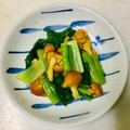 クックRCHX24☆'s cooksnap of when they made 小松菜となめこの和え物.