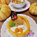 クックI7I5L1☆'s cooksnap of when they made レンジで かぼちゃプリン♪.