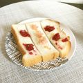 ☆こまっと☆'s cooksnap of when they made マーガリン、ジャム！.