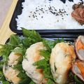 Ｌiｅ's cooksnap of when they made ふわふわ♡大葉海老しんじょう.