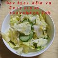 ひトみ's cooksnap of when they made ○○キャベきゅ.