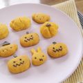 yu__ririri's cooksnap of when they made ★簡単★かぼちゃのハロウィンクッキー☆.