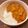 いやんのん＊'s cooksnap of when they made 混ぜるだけで子供カレーの出来上がり～.