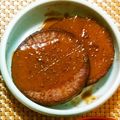 ぽんきちっちーず's cooksnap of when they made 鮮やか！！紅時雨大根のステーキ.