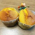まろゆうな's cooksnap of when they made ＊かぼちゃのカップケーキ＊.
