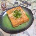 みかかめ's cooksnap of when they made 簡単あと1品に＊厚揚げの甘味噌チーズ焼き.