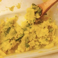 低脂質にこだわりたい's cooksnap of when they made ヘルシー♪簡単かぼちゃアイス.
