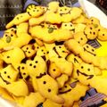 mikaluv's cooksnap of when they made きなこの絞り出しクッキー.