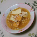 ネコかえる's cooksnap of when they made 厚揚げの そぼろあんかけ(*^^*).
