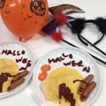 2mママさん's cooksnap of when they made ハロウィン☆指のカクテルサラダ.