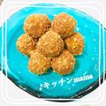 ♪キッチンmama's cooksnap of when they made 揚げないカボチャコロッケ.