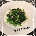 ♪キッチンmama's cooksnap of when they made ほうれん草とﾊﾑのｿﾃｰ.