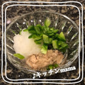 ♪キッチンmama's cooksnap of when they made サバ缶と大根おろしで一品.