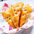 ♡ひぃらぃ♡'s cooksnap of when they made アップルパイdeおばけちゃん.