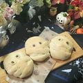 虹色♪︎ちゅーりっぷ's cooksnap of when they made ハロウィン☆ミイラのパン♪二種.