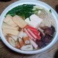 ポニーリボン's cooksnap of when they made .家にある調味料だけで簡単塩レモン鍋:).