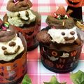 めみたん☆'s cooksnap of when they made 焼くまで10分！チョコケーキ☆.