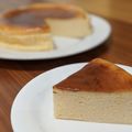 ああちん's cooksnap of when they made え？カロリー1/2♫♥幸せチーズスフレ♪.
