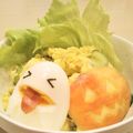 イエローバード's cooksnap of when they made ハロウィンポテトサラダ.