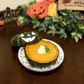 なつき☆ミ's cooksnap of when they made ハロウィン★南瓜ババロア★.