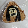 みゃじま's cooksnap of when they made 　簡単　キャラ弁　鬼滅の刃.