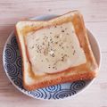 アクセル☆'s cooksnap of when they made ピーナッツクリーム☆ハムチーズトースト.